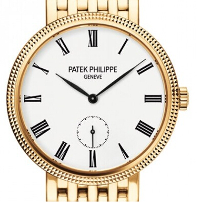 Replica Patek Philippe Calatrava 7119/1J-010 replica Watch Replica Patek Philippe Calatrava 7119/1J-010 replica Watch